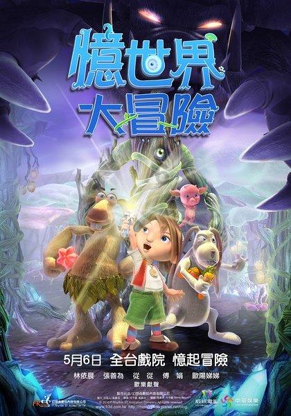 “4+”模式激发社区禁毒“大动能”
