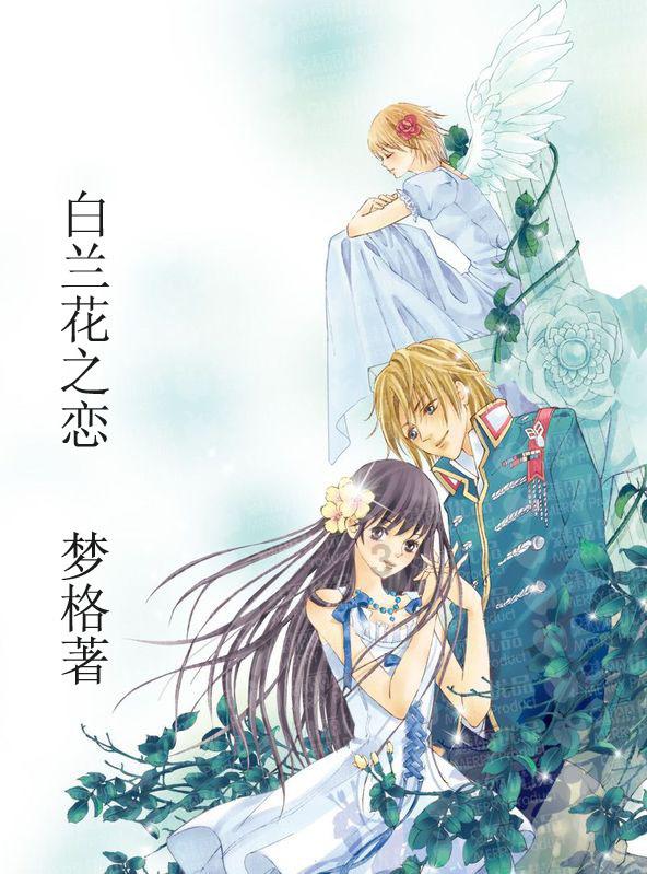 《擅长捉弄的高木同学》真人版电影首曝预告,5月31日在日本上映