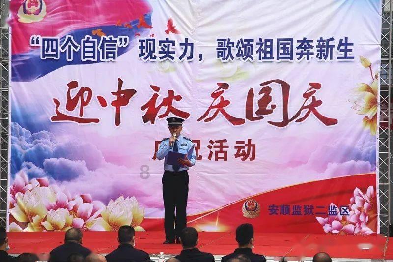 金固股份(002488.SZ)：2023年度净利润预降72.72%-81.81%