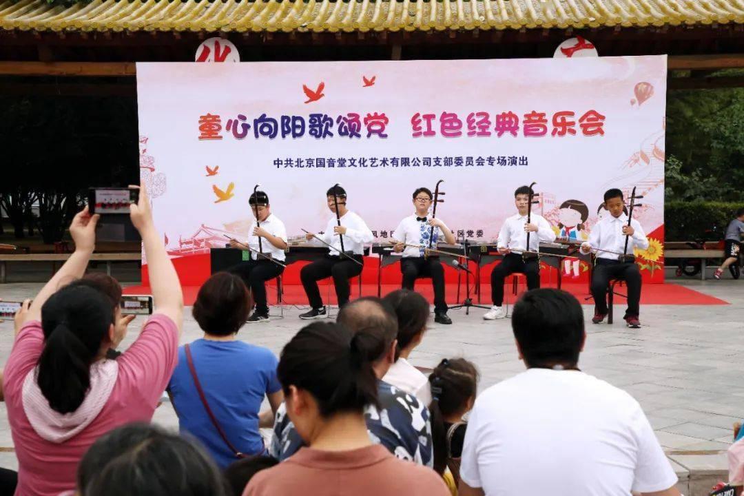 小鸡宝宝考考你：豉油属于哪种调味料？酱油还是料酒？蚂蚁庄园1月26日答案