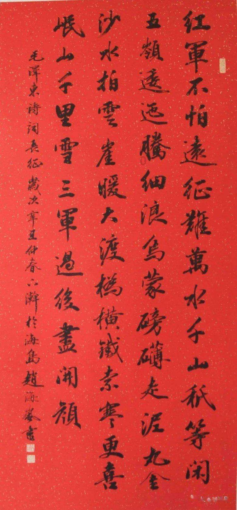 农家菜什么调料都不加的“香菇鸡汤”，做法简单，汤鲜味美游戏画面