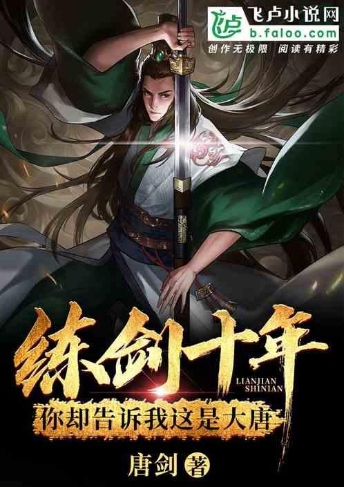 动荡坦克2